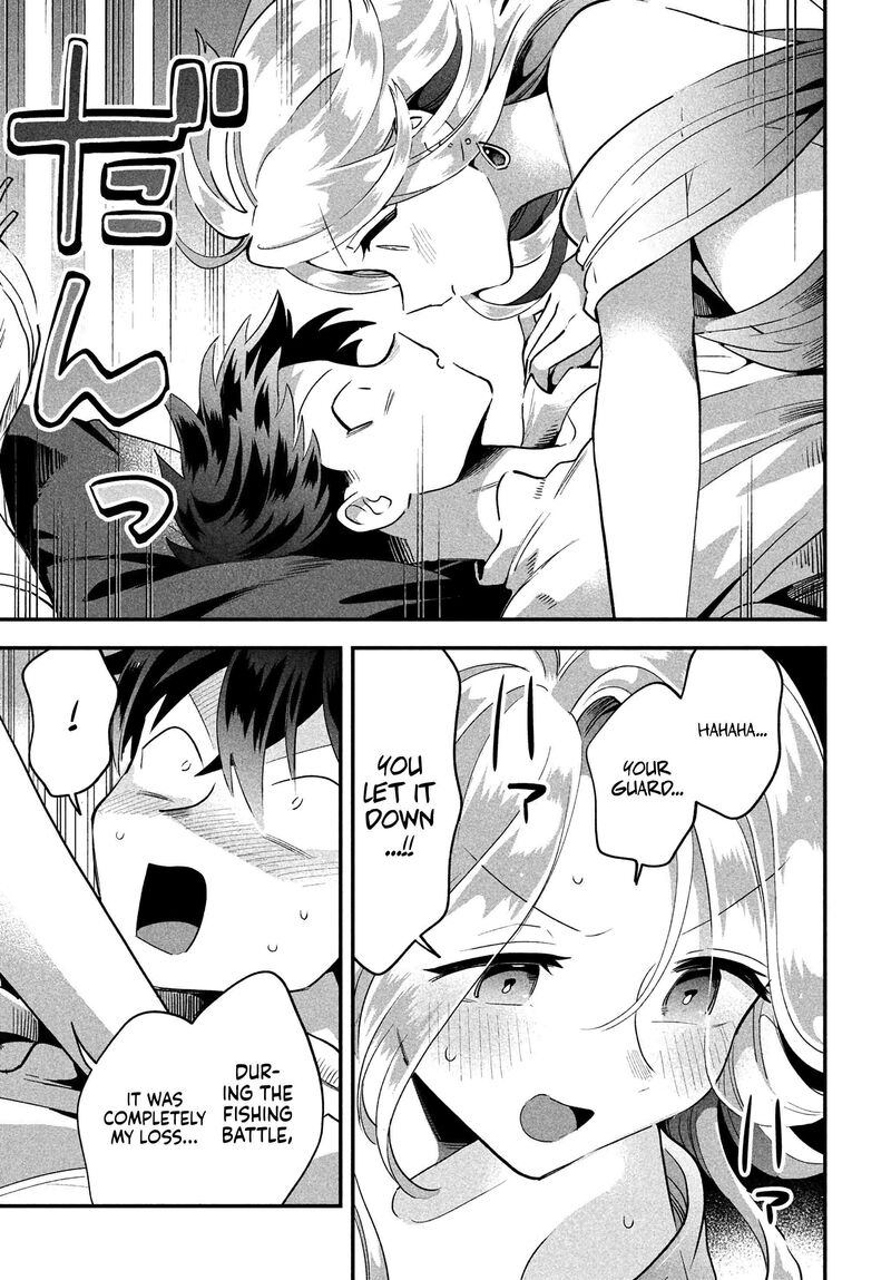 7 Nin No Nemuri Hime Chapter 30 Page 14