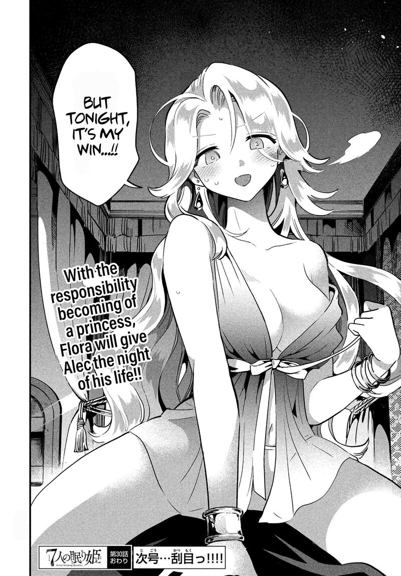 7 Nin No Nemuri Hime Chapter 30 Page 15