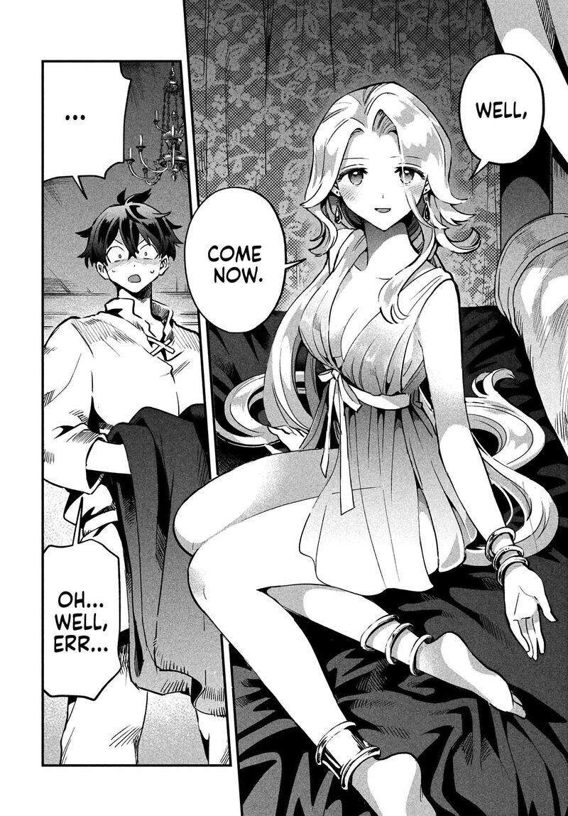 7 Nin No Nemuri Hime Chapter 30 Page 9