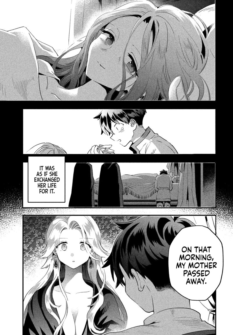 7 Nin No Nemuri Hime Chapter 31 Page 13
