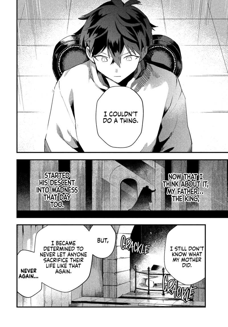 7 Nin No Nemuri Hime Chapter 31 Page 14