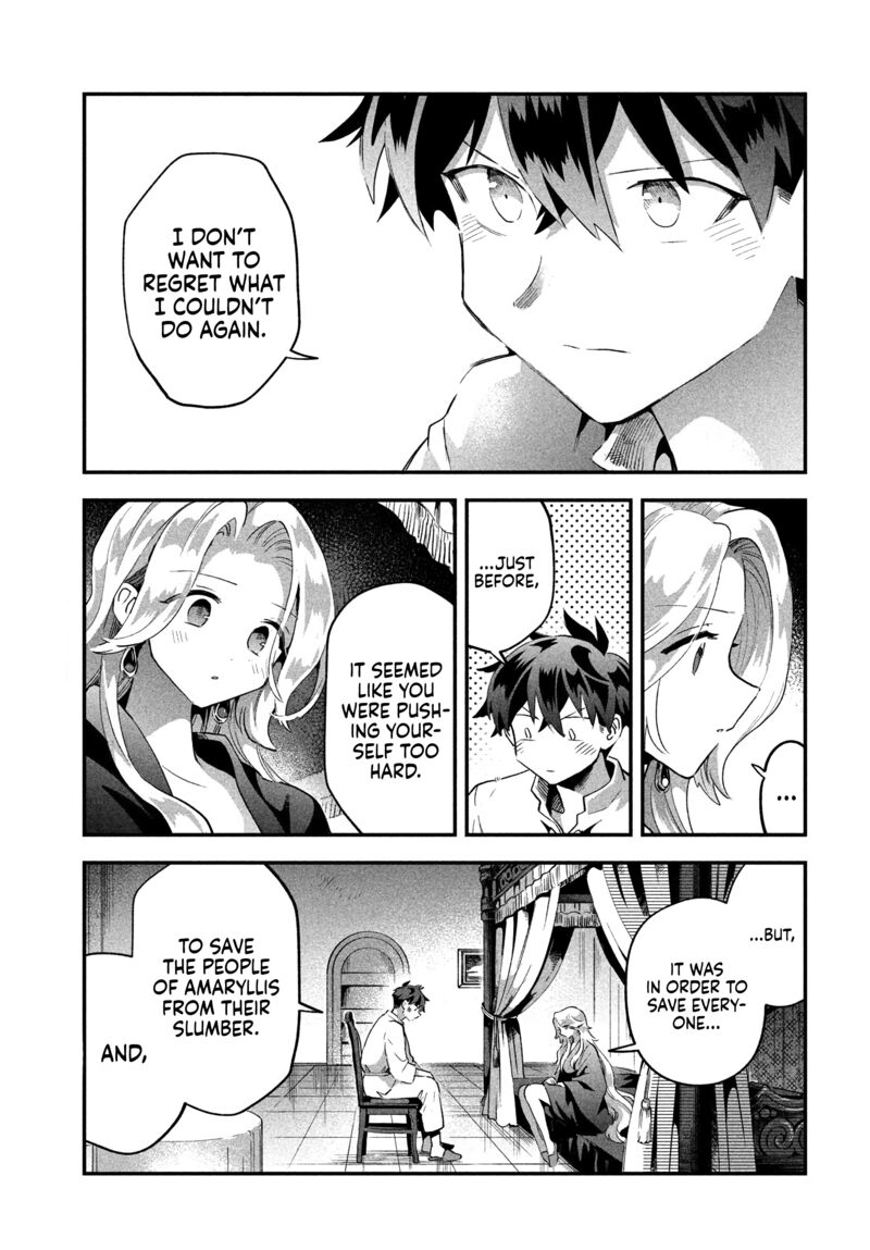 7 Nin No Nemuri Hime Chapter 31 Page 15