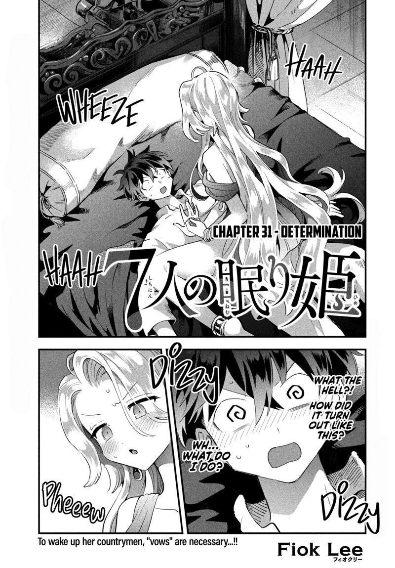 7 Nin No Nemuri Hime Chapter 31 Page 3
