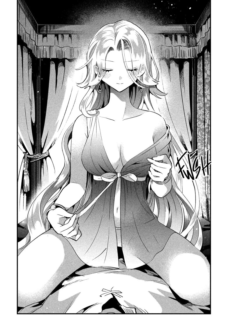 7 Nin No Nemuri Hime Chapter 31 Page 4