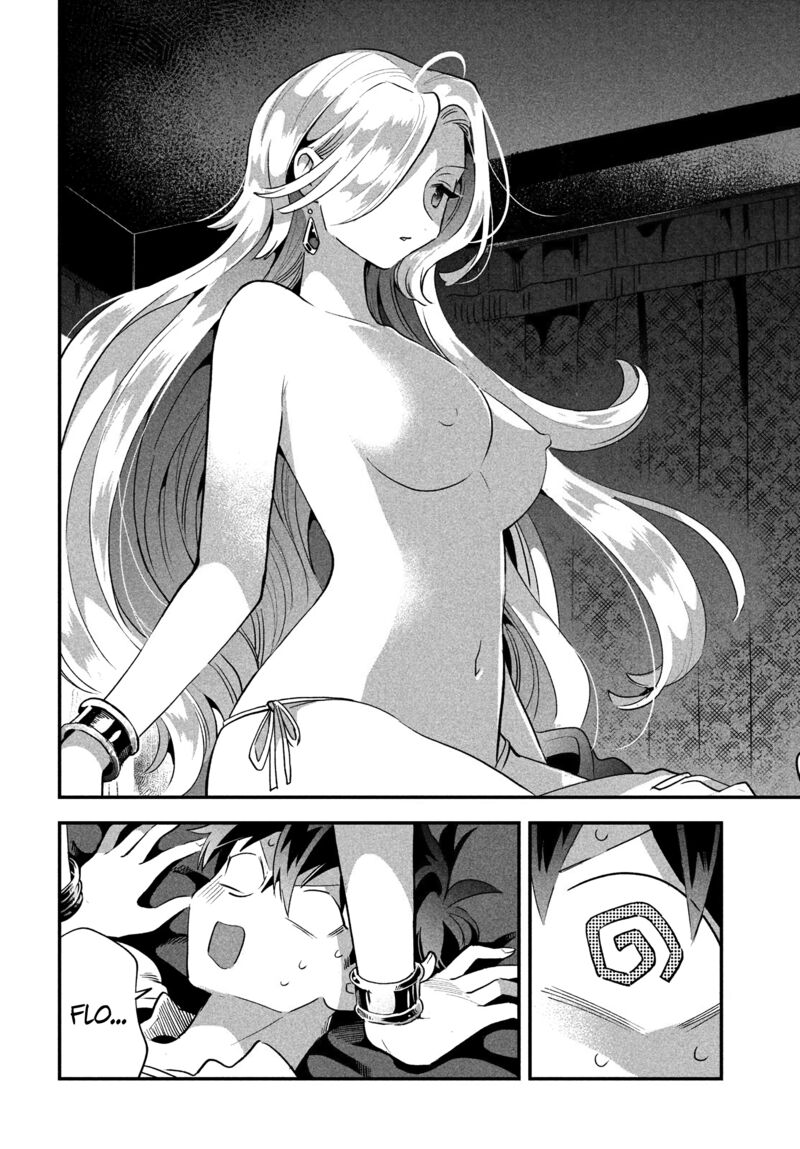 7 Nin No Nemuri Hime Chapter 31 Page 6
