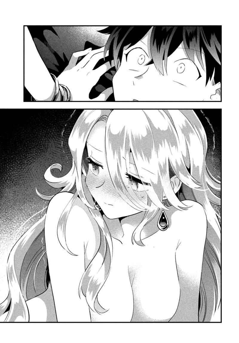 7 Nin No Nemuri Hime Chapter 31 Page 7