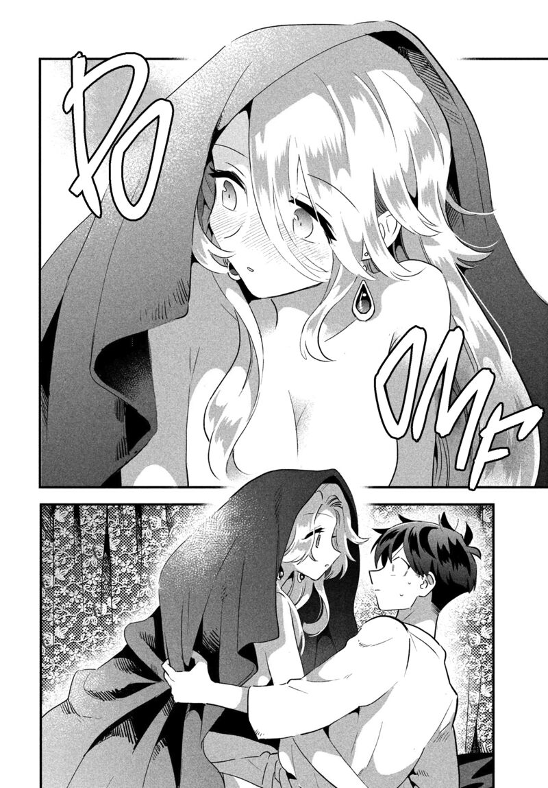 7 Nin No Nemuri Hime Chapter 31 Page 8