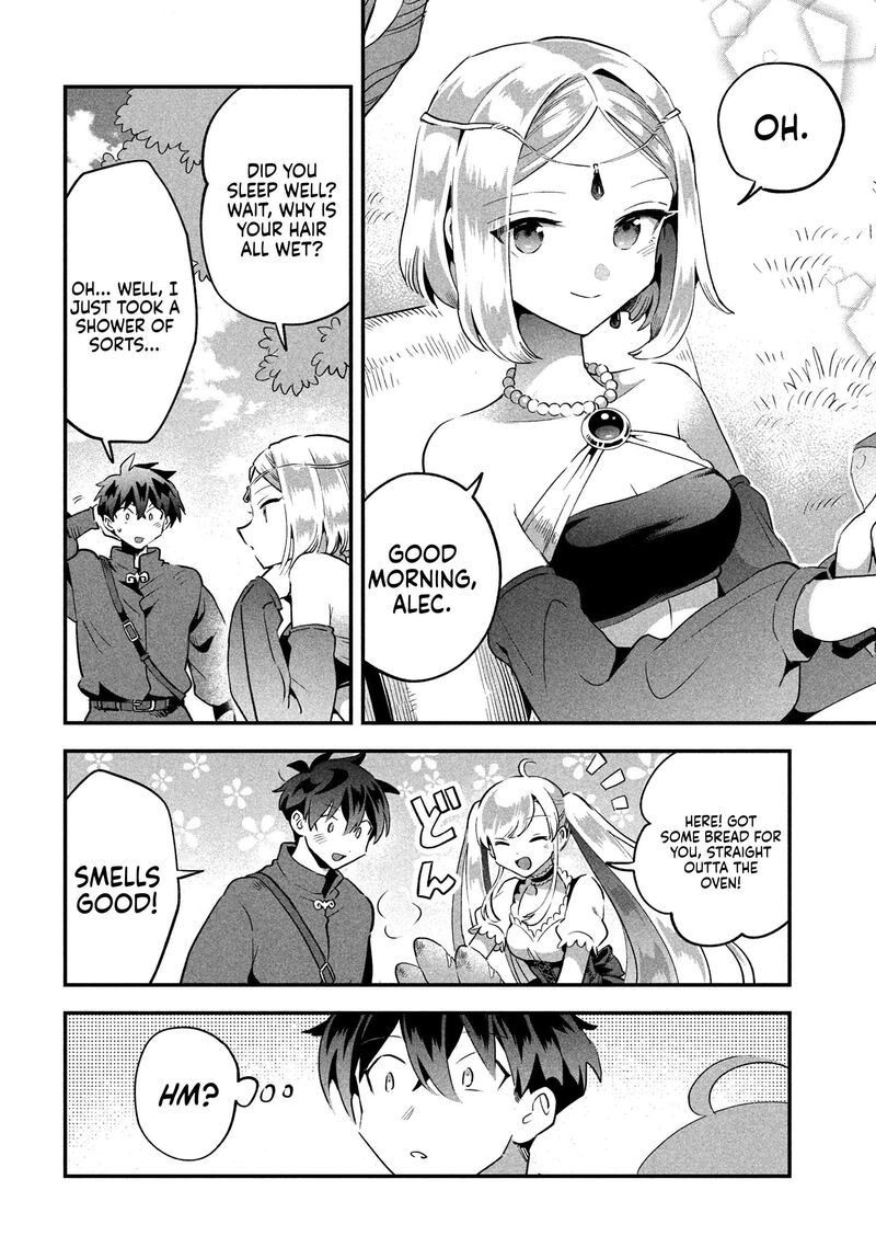 7 Nin No Nemuri Hime Chapter 32 Page 11
