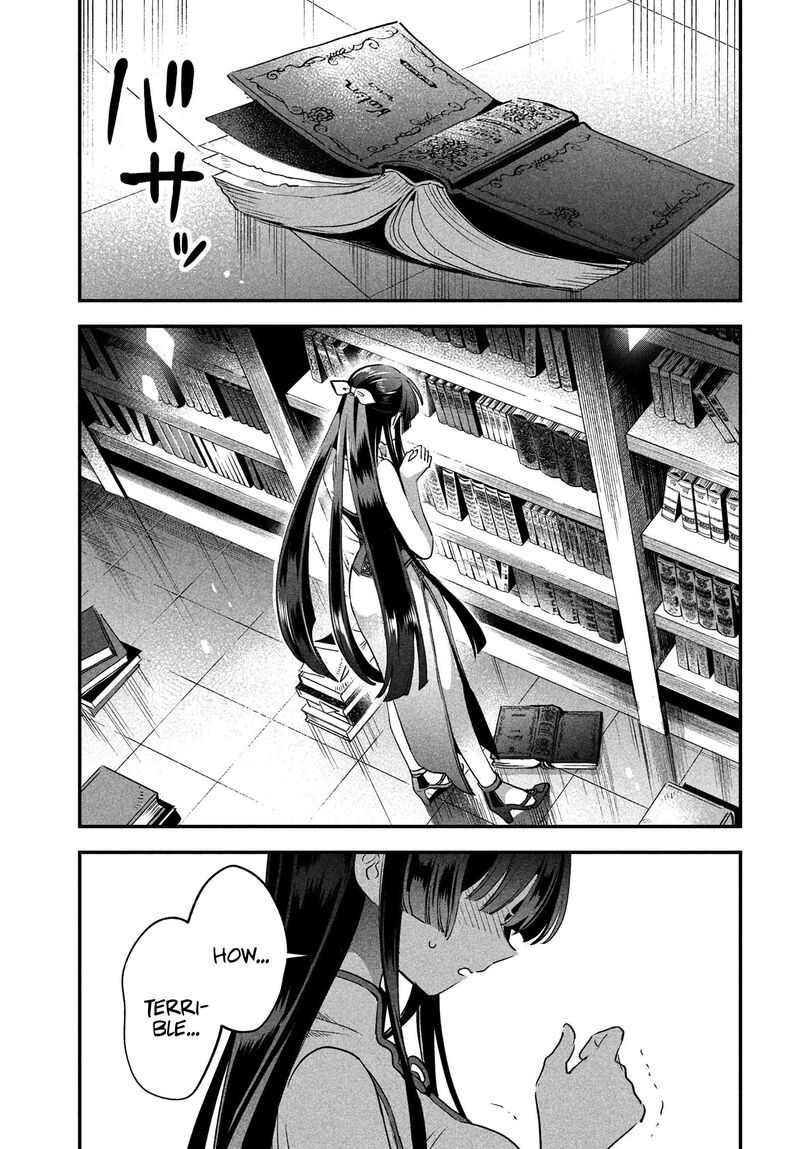 7 Nin No Nemuri Hime Chapter 32 Page 14
