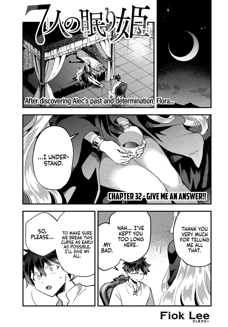 7 Nin No Nemuri Hime Chapter 32 Page 2