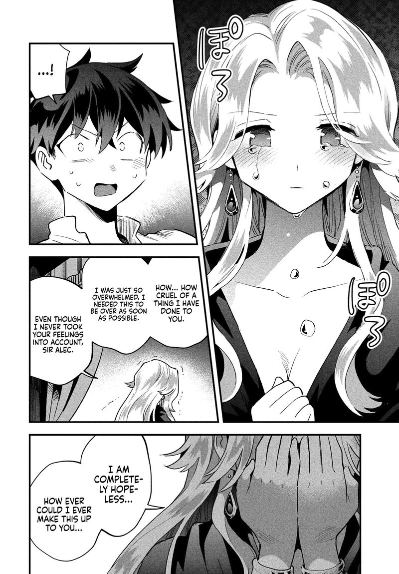 7 Nin No Nemuri Hime Chapter 32 Page 3