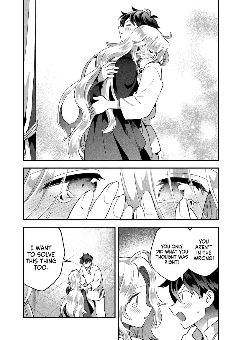 7 Nin No Nemuri Hime Chapter 32 Page 4
