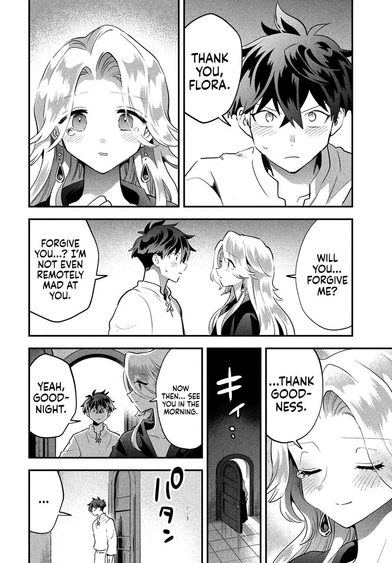 7 Nin No Nemuri Hime Chapter 32 Page 5