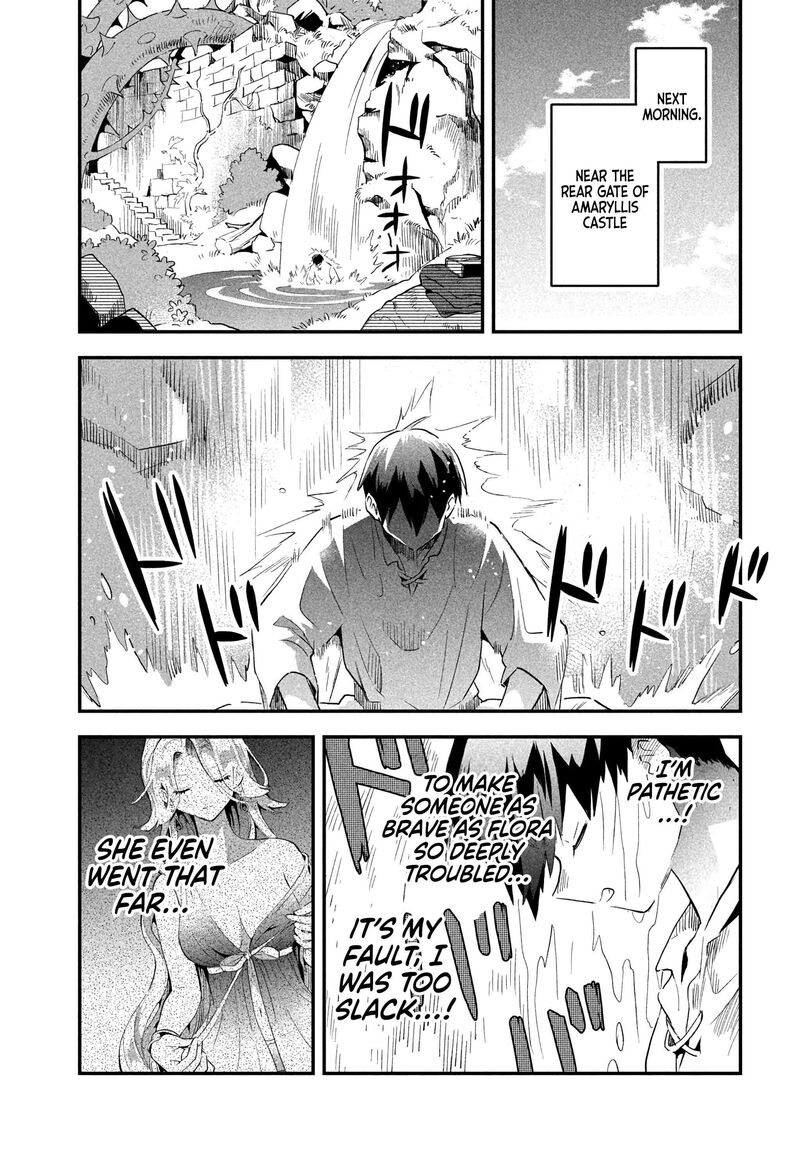 7 Nin No Nemuri Hime Chapter 32 Page 8