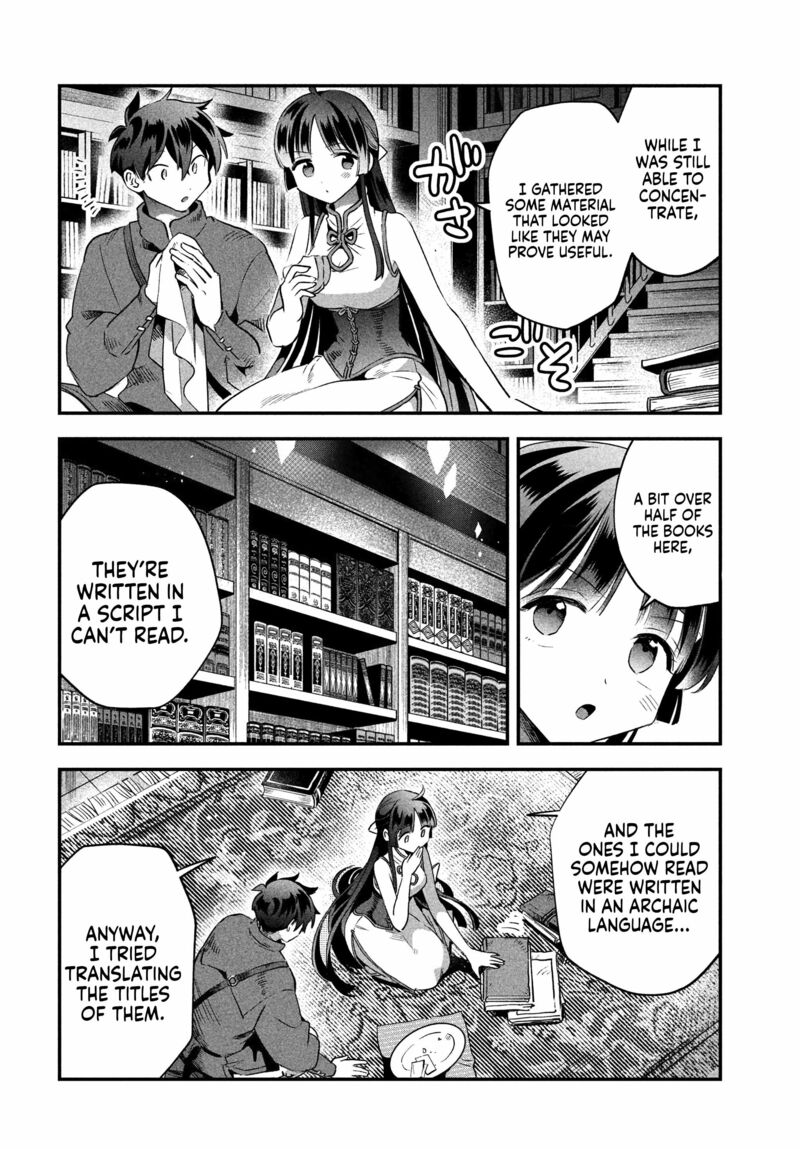 7 Nin No Nemuri Hime Chapter 33 Page 13