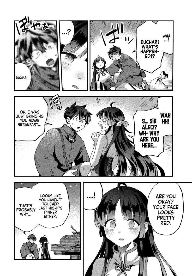7 Nin No Nemuri Hime Chapter 33 Page 3