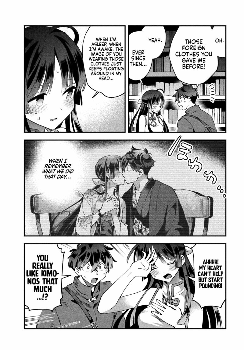 7 Nin No Nemuri Hime Chapter 33 Page 6