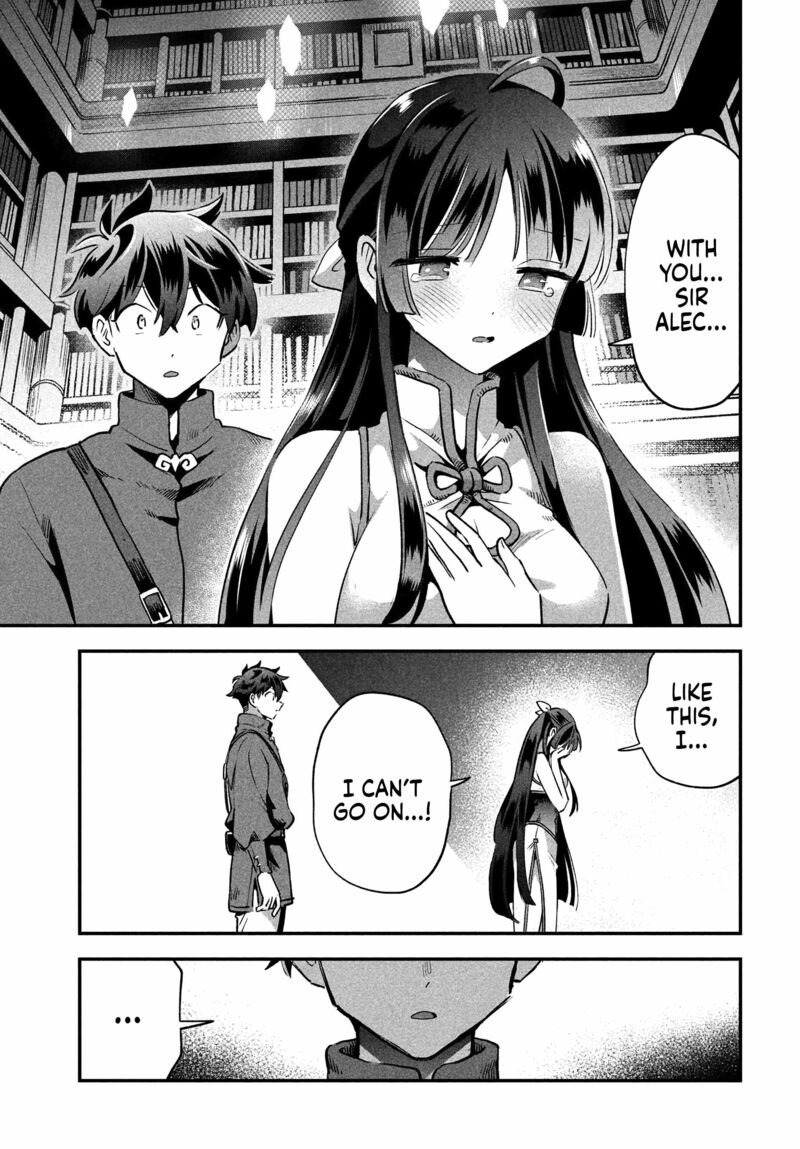 7 Nin No Nemuri Hime Chapter 33 Page 8