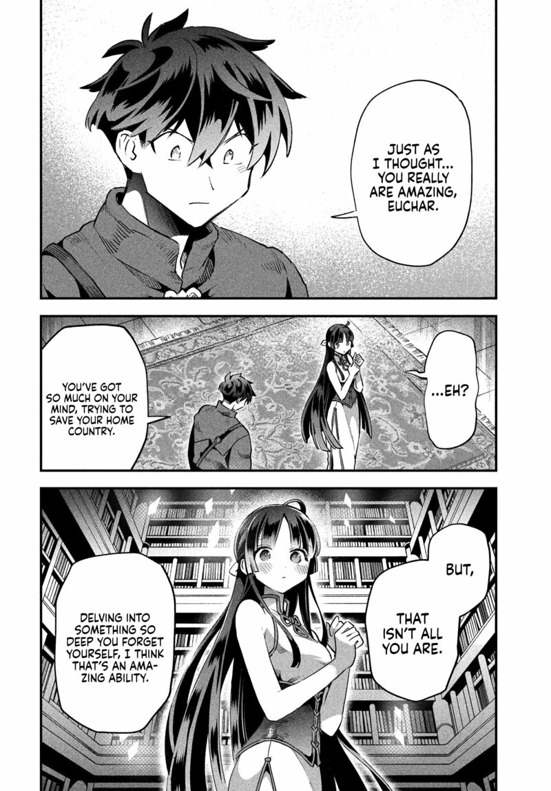 7 Nin No Nemuri Hime Chapter 33 Page 9