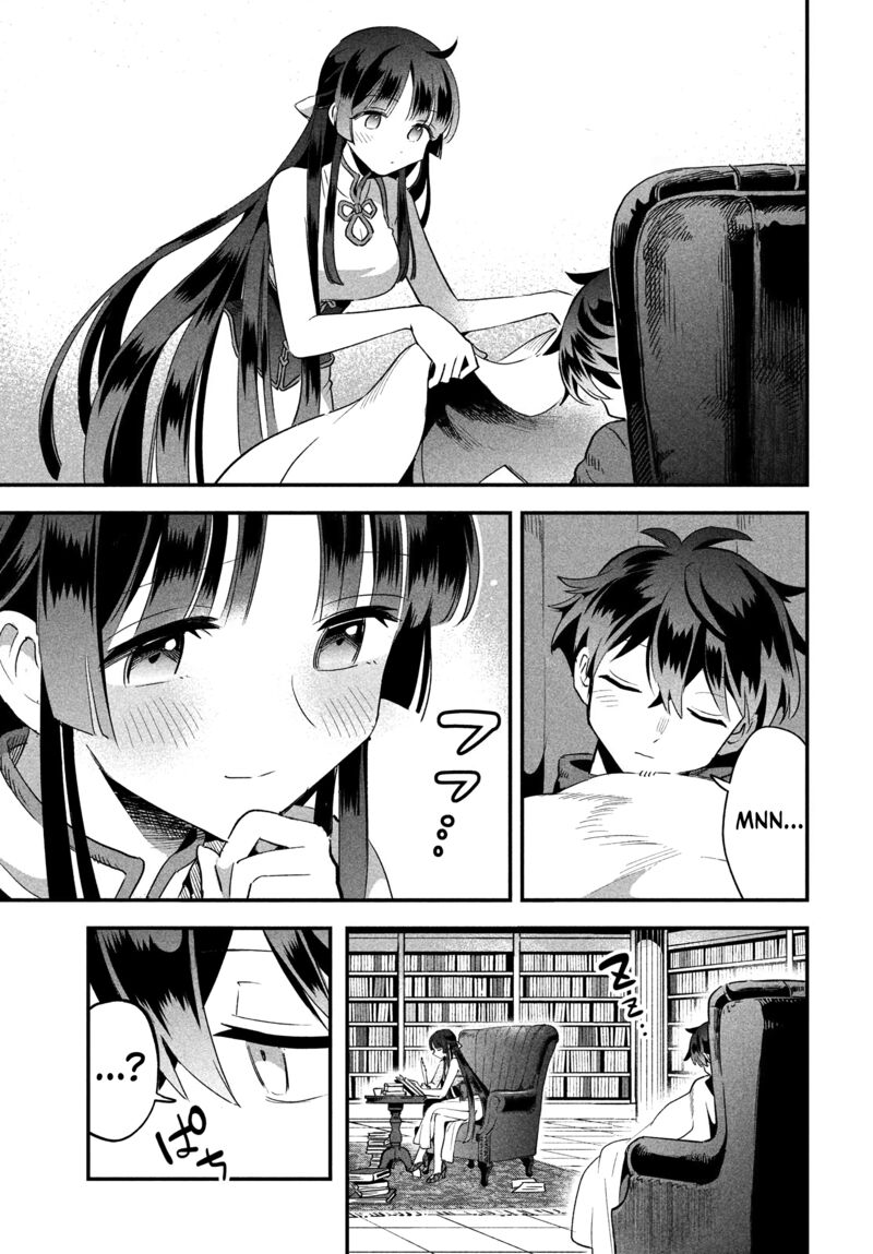 7 Nin No Nemuri Hime Chapter 34 Page 11