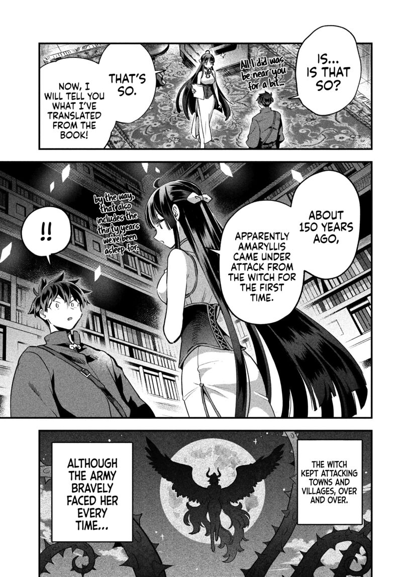 7 Nin No Nemuri Hime Chapter 34 Page 13