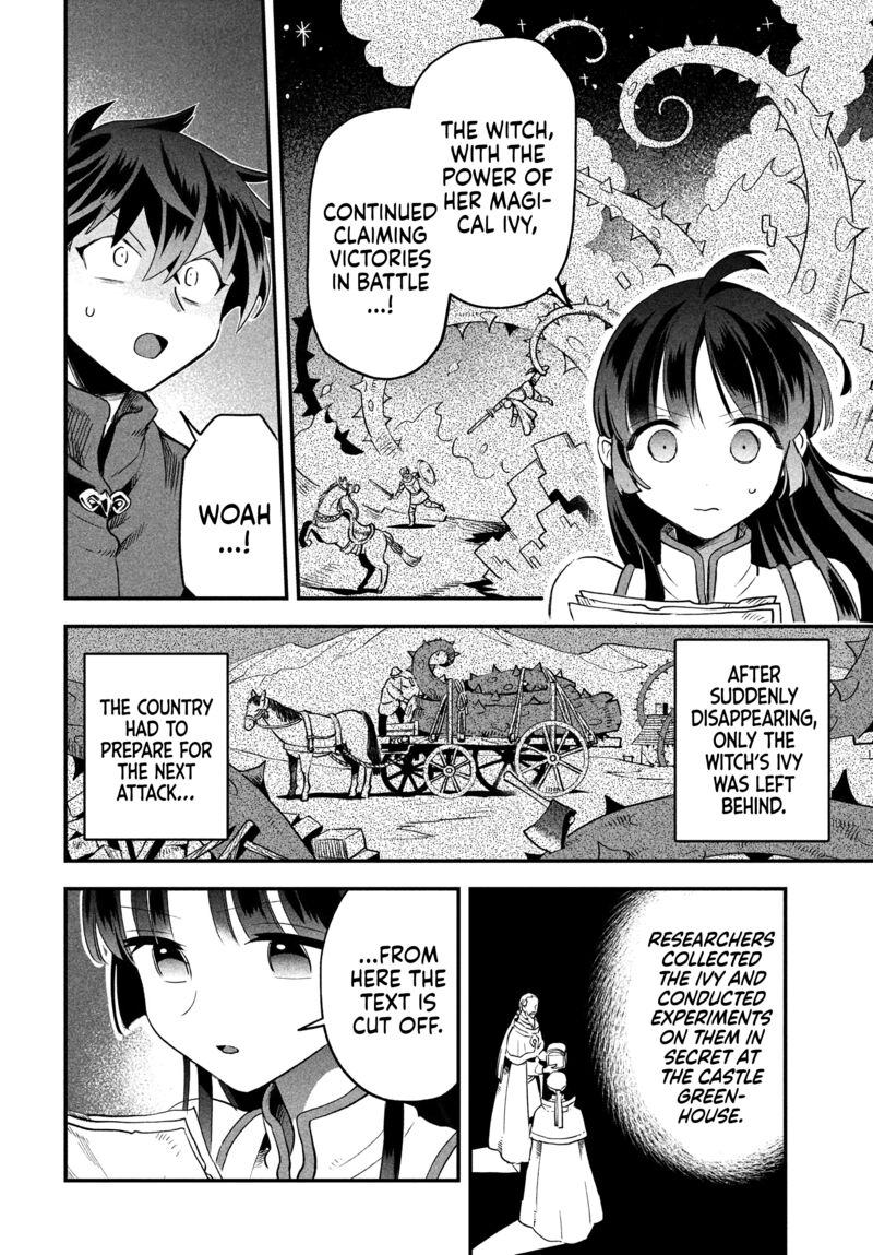 7 Nin No Nemuri Hime Chapter 34 Page 14