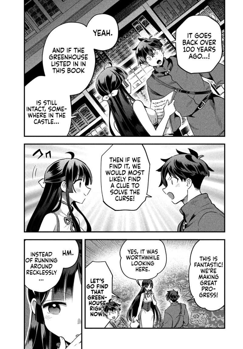 7 Nin No Nemuri Hime Chapter 34 Page 15