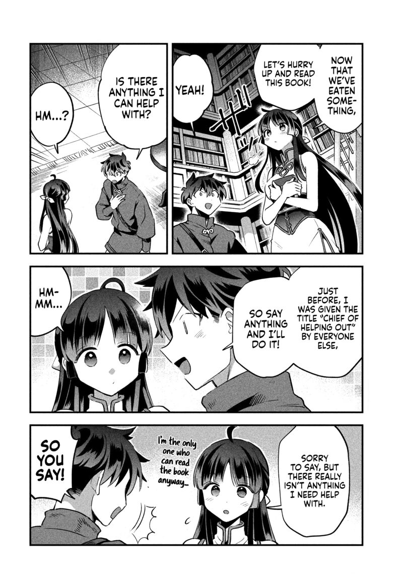 7 Nin No Nemuri Hime Chapter 34 Page 4