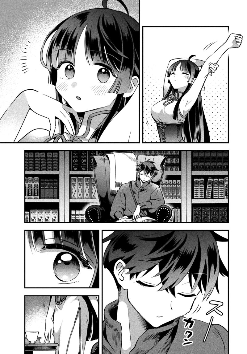 7 Nin No Nemuri Hime Chapter 34 Page 9
