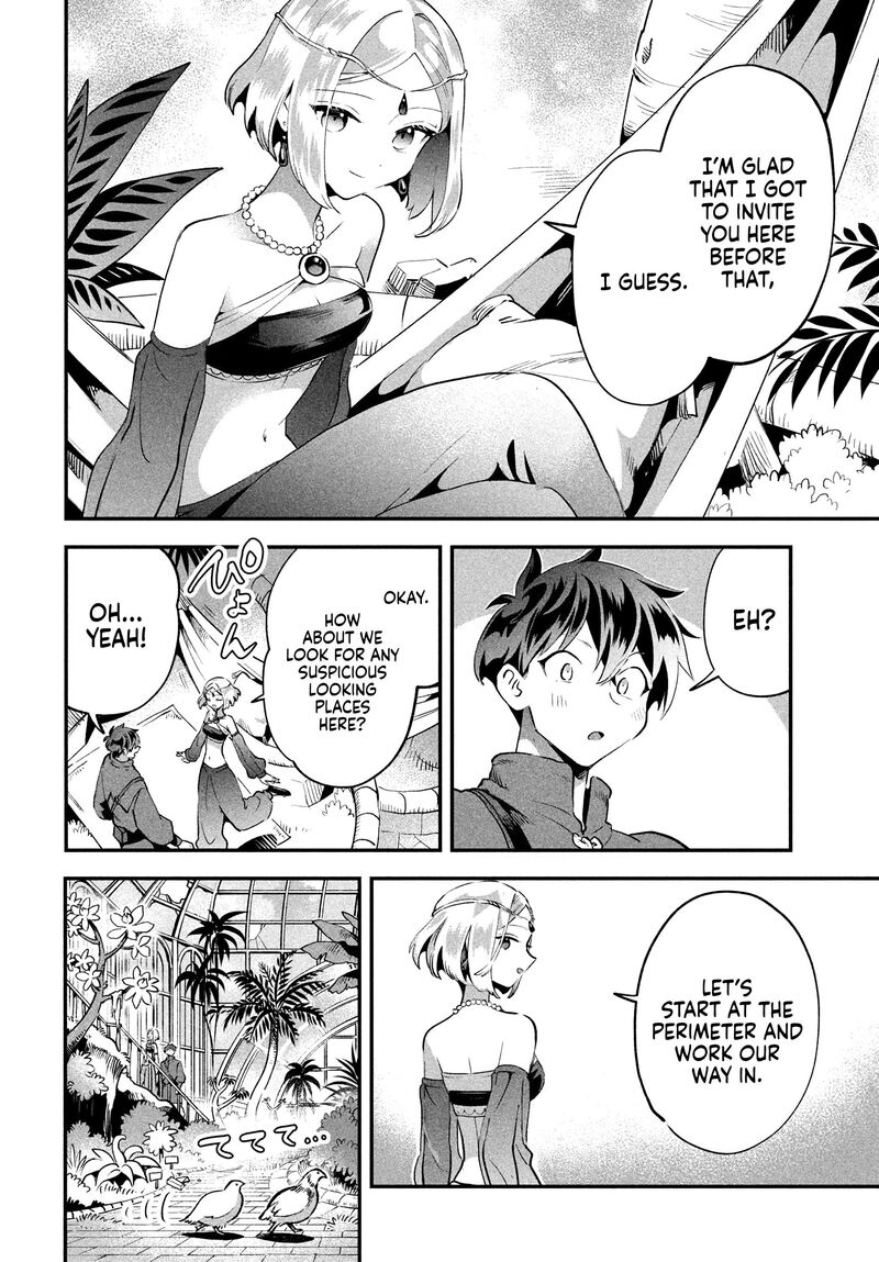 7 Nin No Nemuri Hime Chapter 35 Page 11