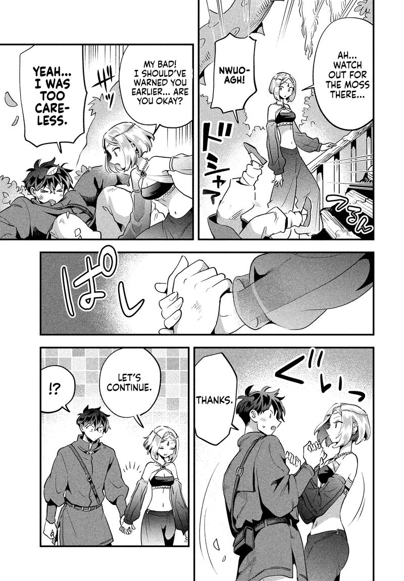 7 Nin No Nemuri Hime Chapter 35 Page 12