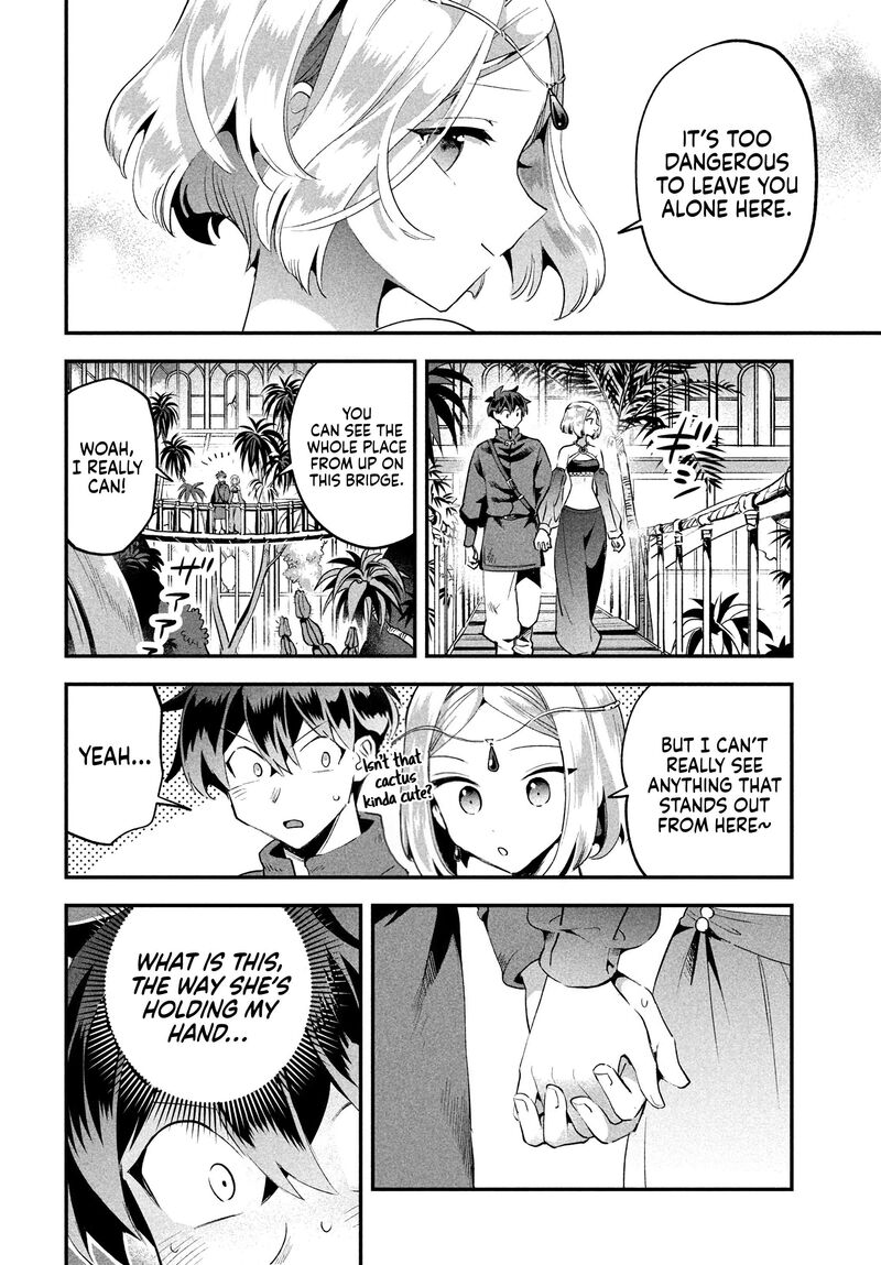 7 Nin No Nemuri Hime Chapter 35 Page 13