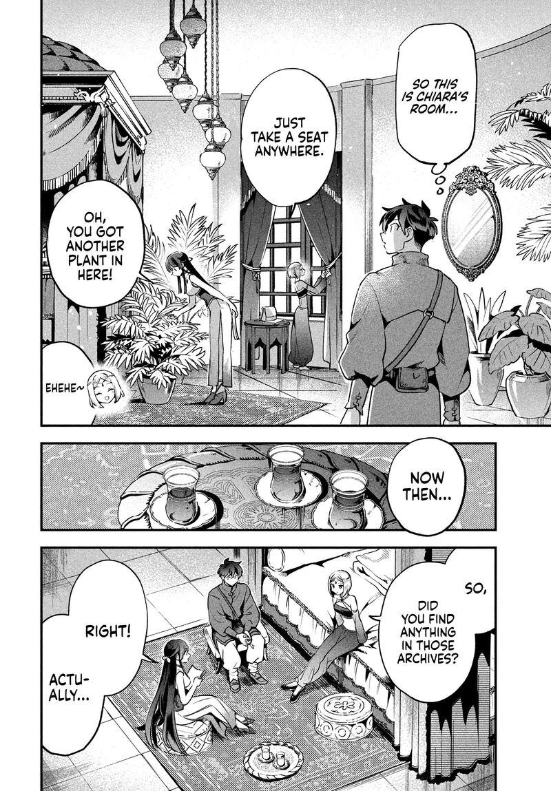 7 Nin No Nemuri Hime Chapter 35 Page 3