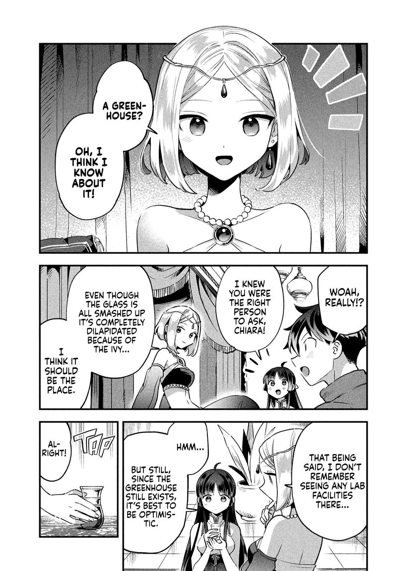 7 Nin No Nemuri Hime Chapter 35 Page 4