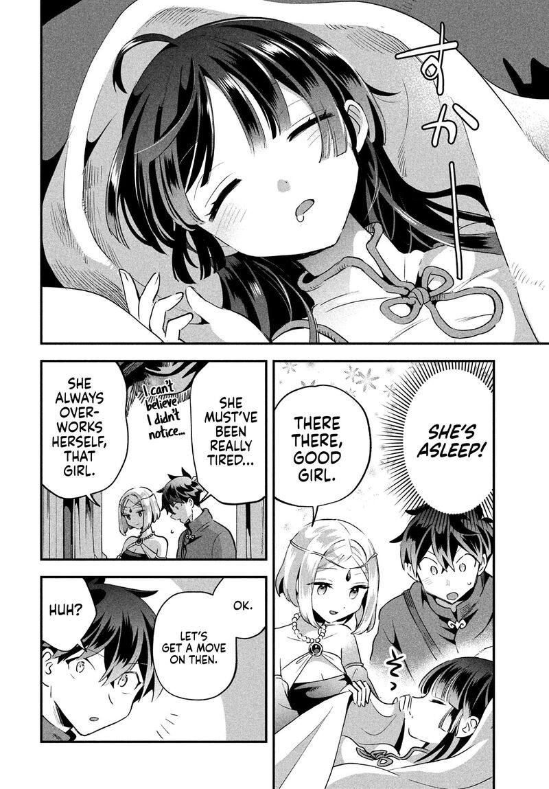 7 Nin No Nemuri Hime Chapter 35 Page 7