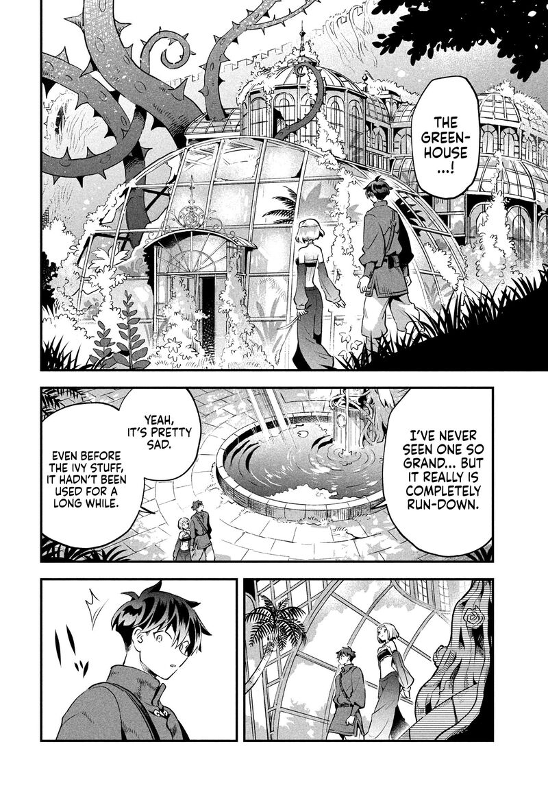 7 Nin No Nemuri Hime Chapter 35 Page 9