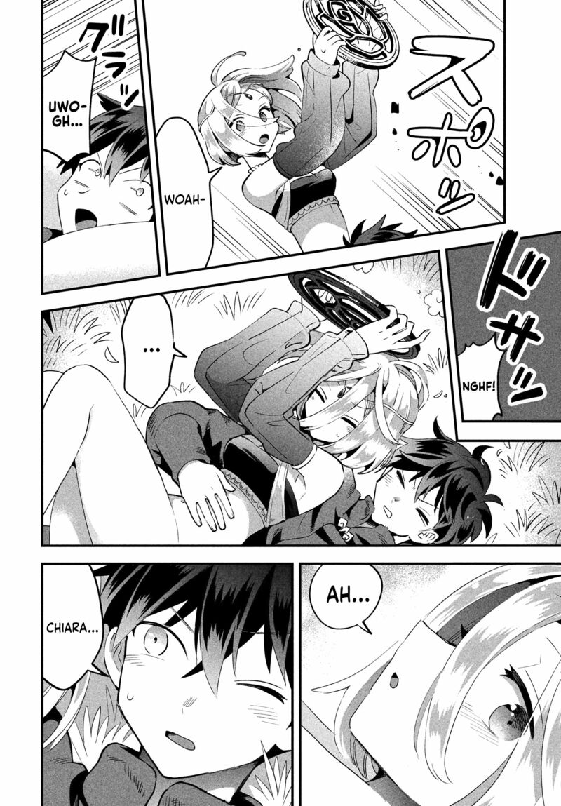 7 Nin No Nemuri Hime Chapter 36 Page 13