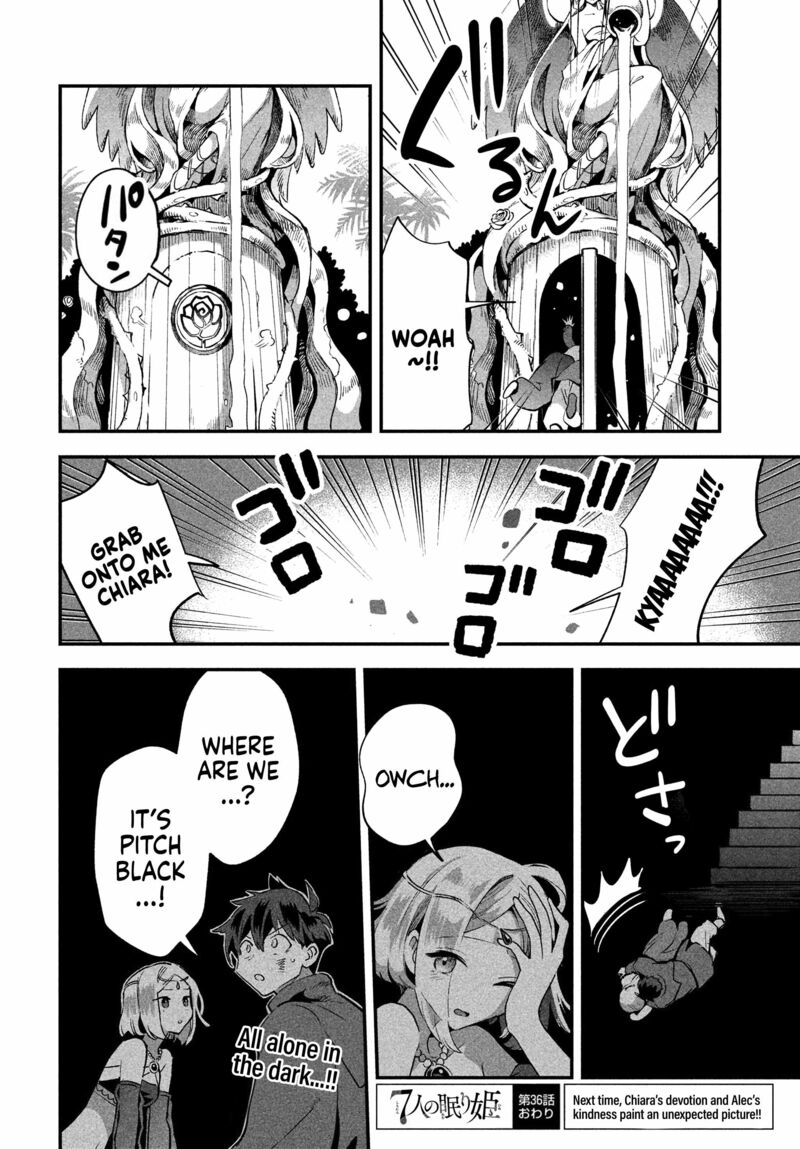 7 Nin No Nemuri Hime Chapter 36 Page 15