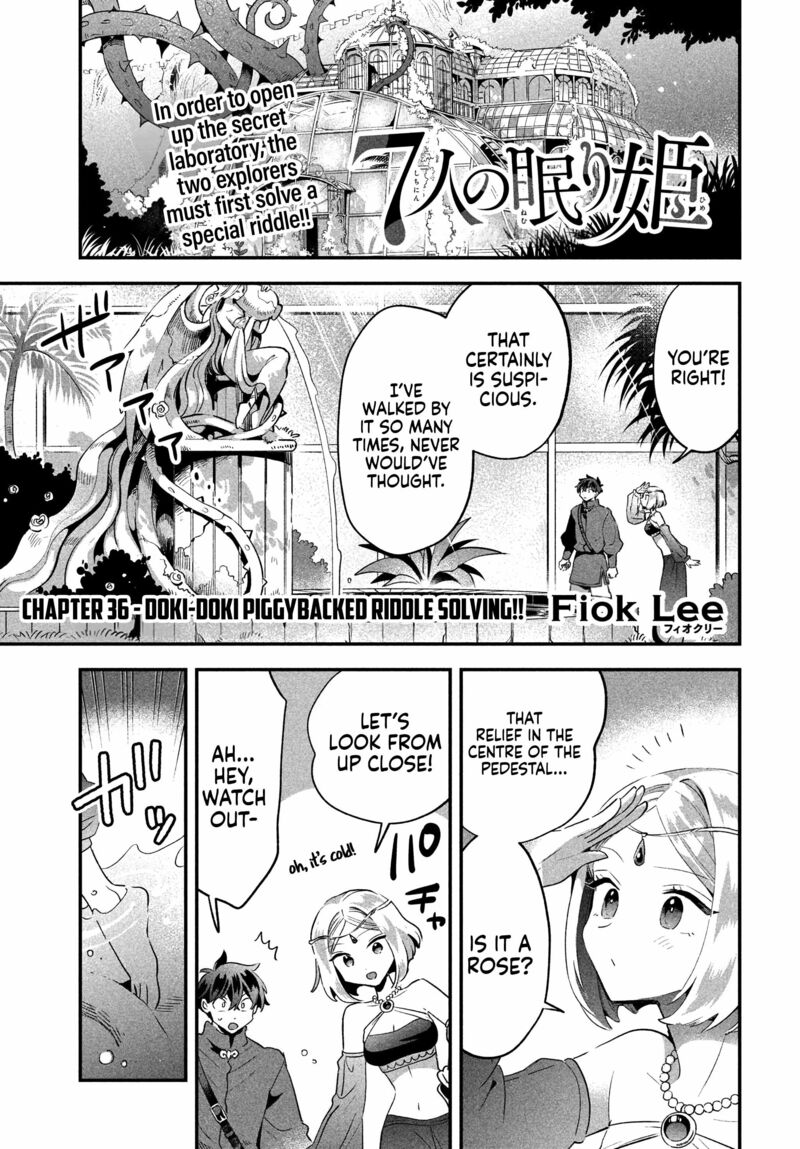 7 Nin No Nemuri Hime Chapter 36 Page 2