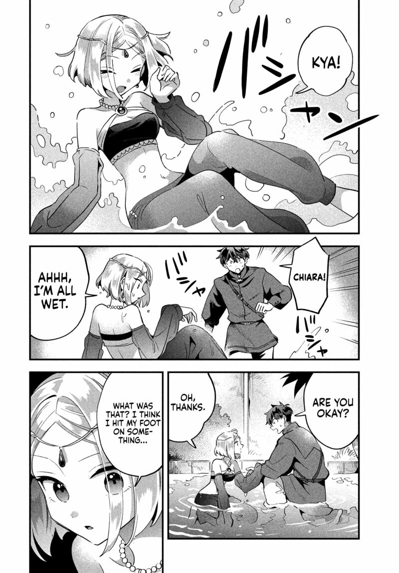 7 Nin No Nemuri Hime Chapter 36 Page 3