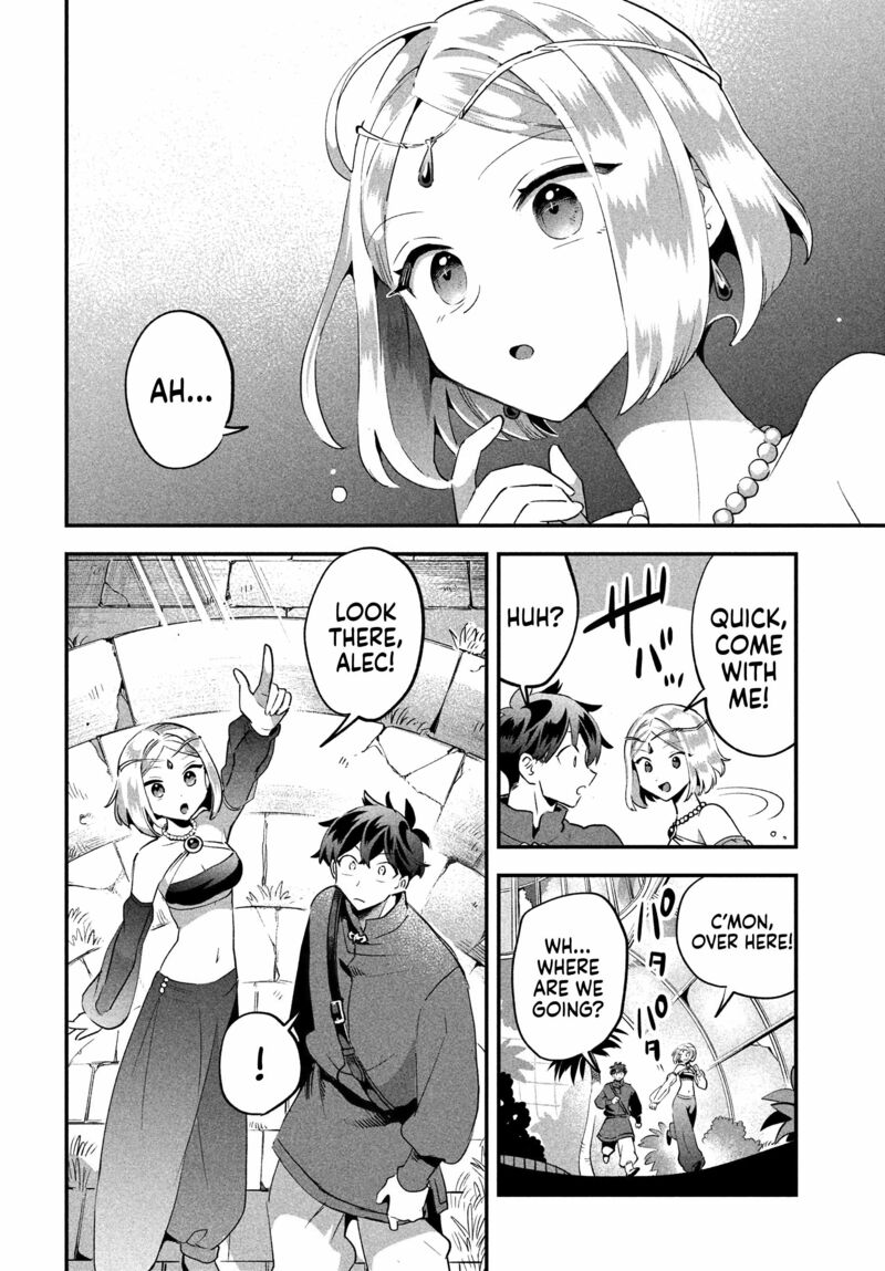 7 Nin No Nemuri Hime Chapter 36 Page 5