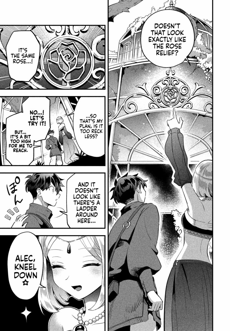 7 Nin No Nemuri Hime Chapter 36 Page 6