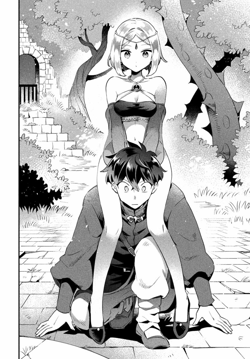 7 Nin No Nemuri Hime Chapter 36 Page 9