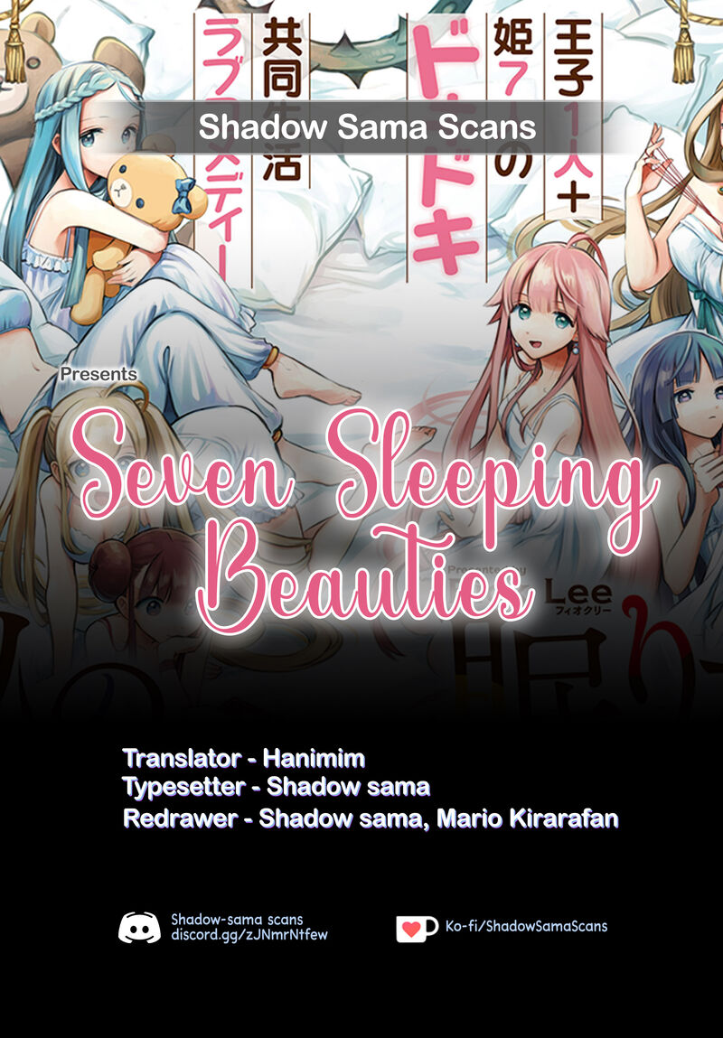 7 Nin No Nemuri Hime Chapter 37 Page 1