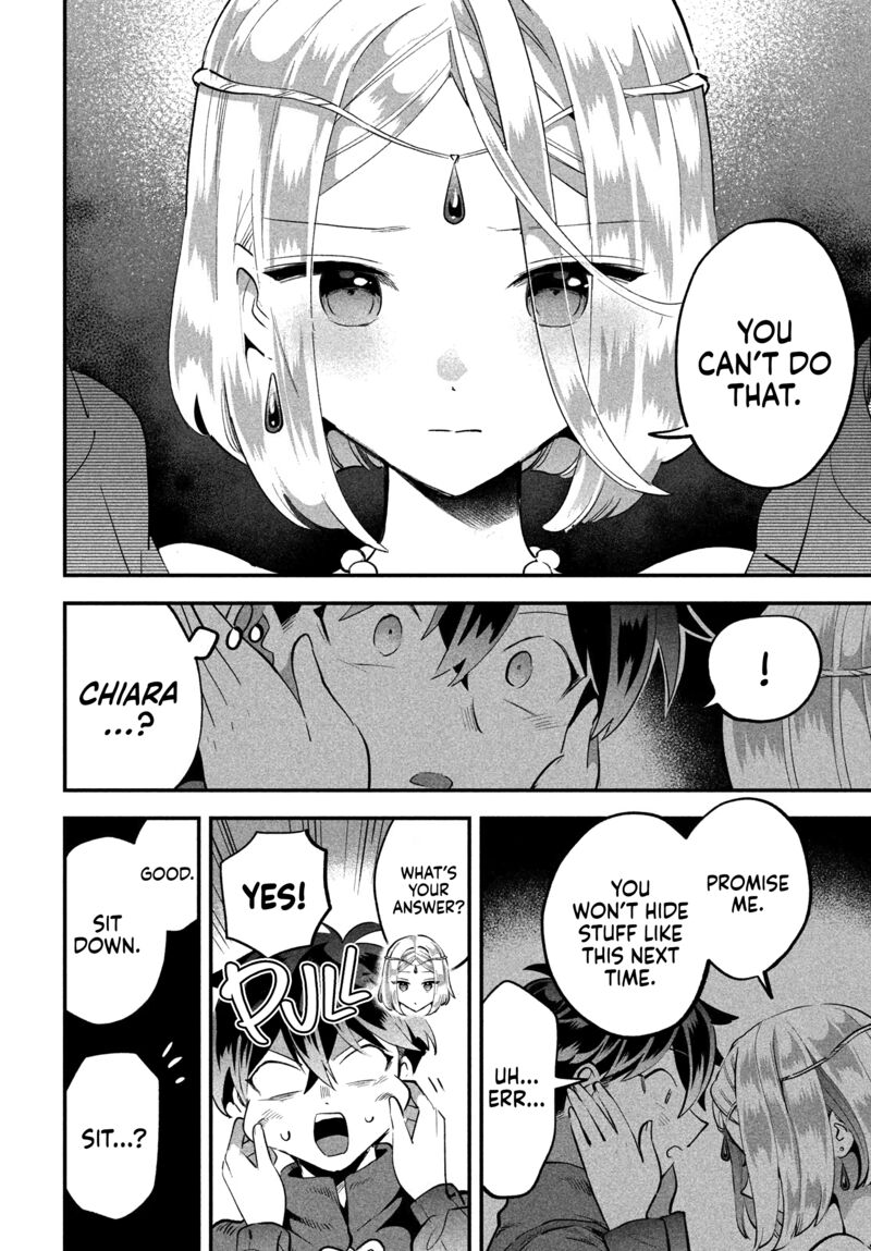7 Nin No Nemuri Hime Chapter 37 Page 12