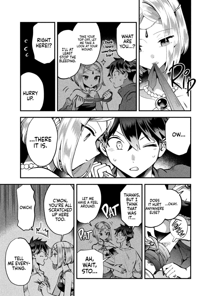7 Nin No Nemuri Hime Chapter 37 Page 13