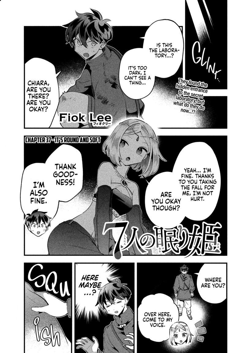 7 Nin No Nemuri Hime Chapter 37 Page 3