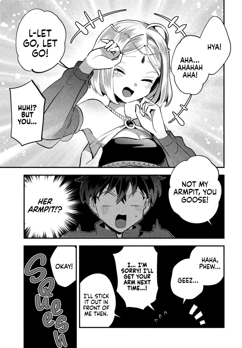7 Nin No Nemuri Hime Chapter 37 Page 5