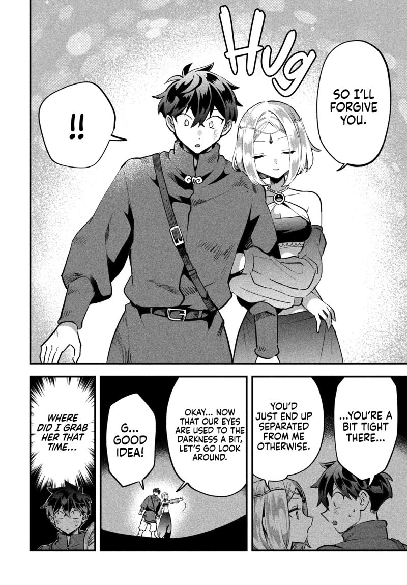 7 Nin No Nemuri Hime Chapter 37 Page 8