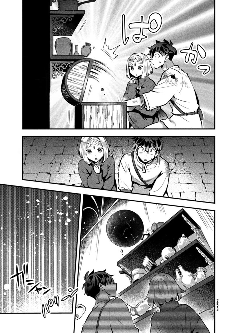 7 Nin No Nemuri Hime Chapter 38 Page 8
